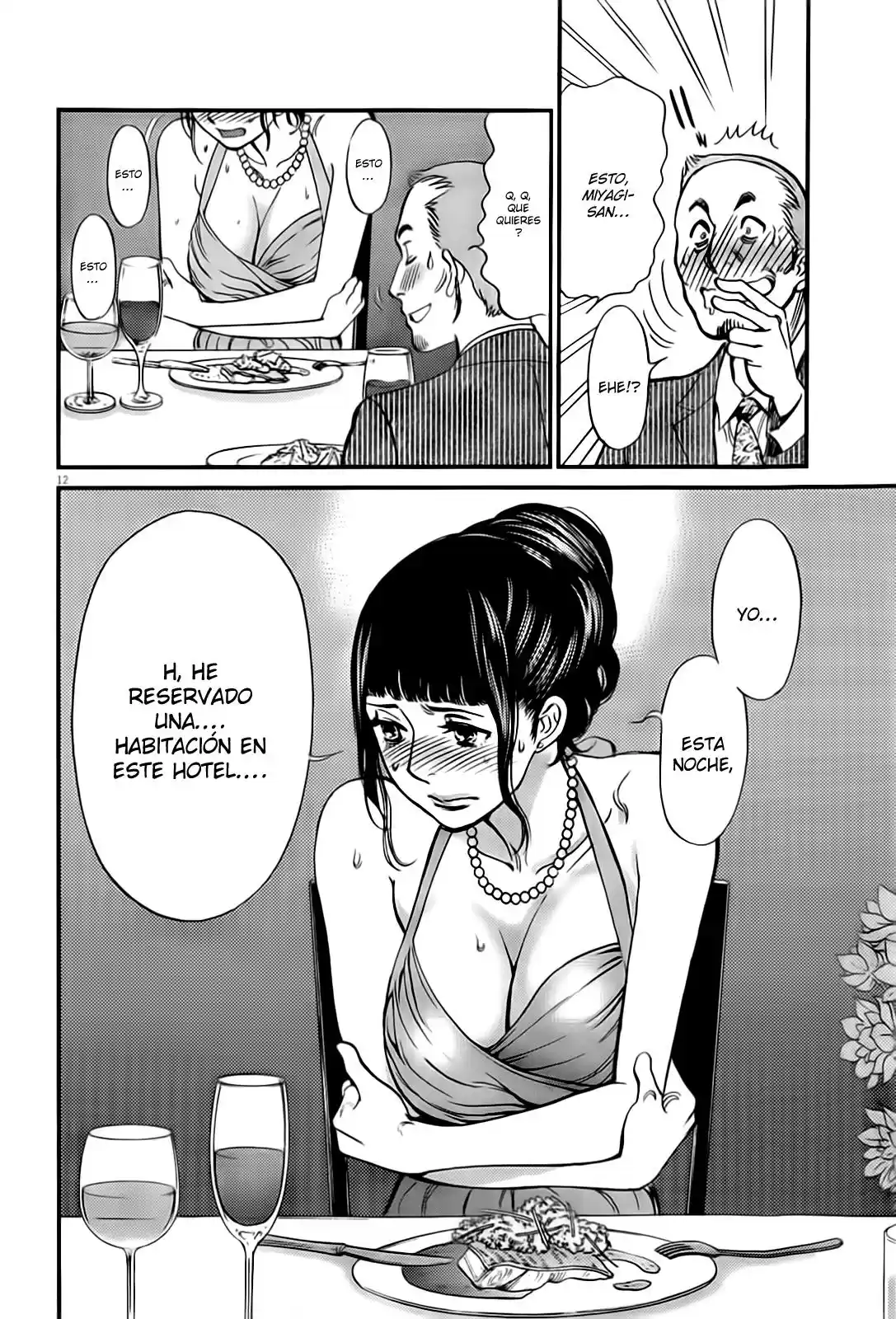 Kono S wo- Mi yo!: Cupid no Itazura (2009) - Capítulo 104 - Página 15 - LectorTMOo