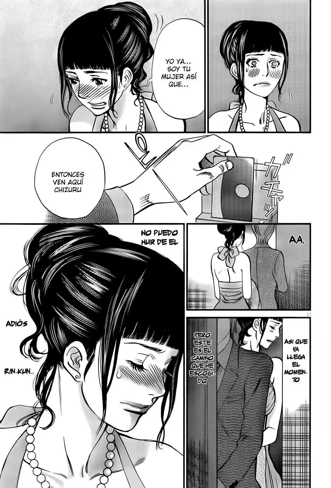Kono S wo- Mi yo!: Cupid no Itazura (2009) - Capítulo 104 - Página 20 - LectorTMOo