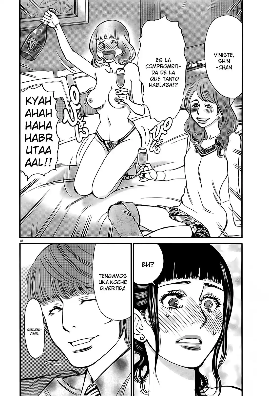 Kono S wo- Mi yo!: Cupid no Itazura (2009) - Capítulo 104 - Página 21 - LectorTMOo