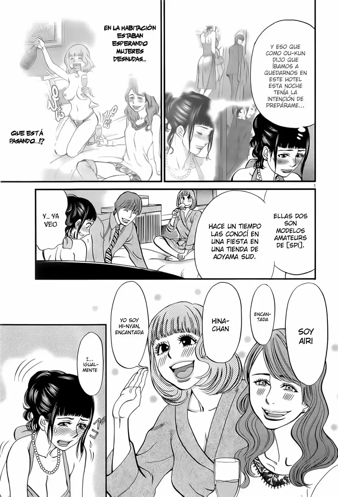 Kono S wo- Mi yo!: Cupid no Itazura (2009) - Capítulo 105 - Página 4 - LectorTMOo