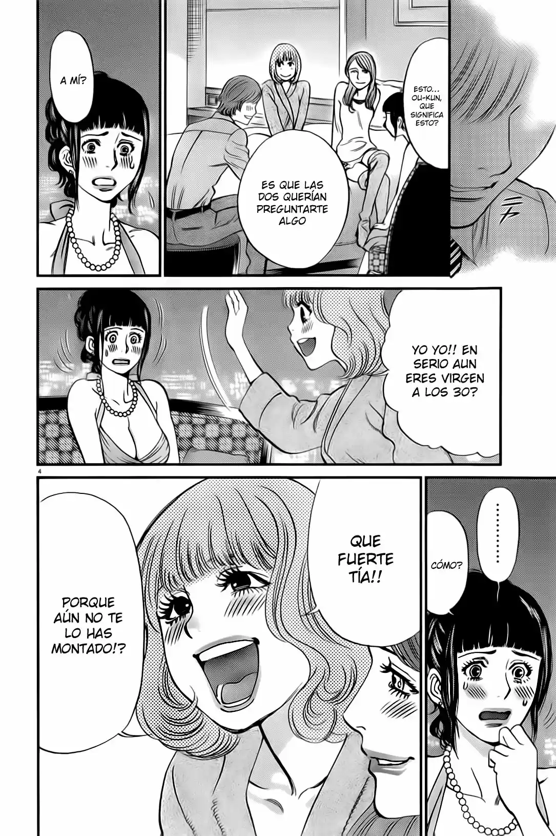 Kono S wo- Mi yo!: Cupid no Itazura (2009) - Capítulo 105 - Página 5 - LectorTMOo