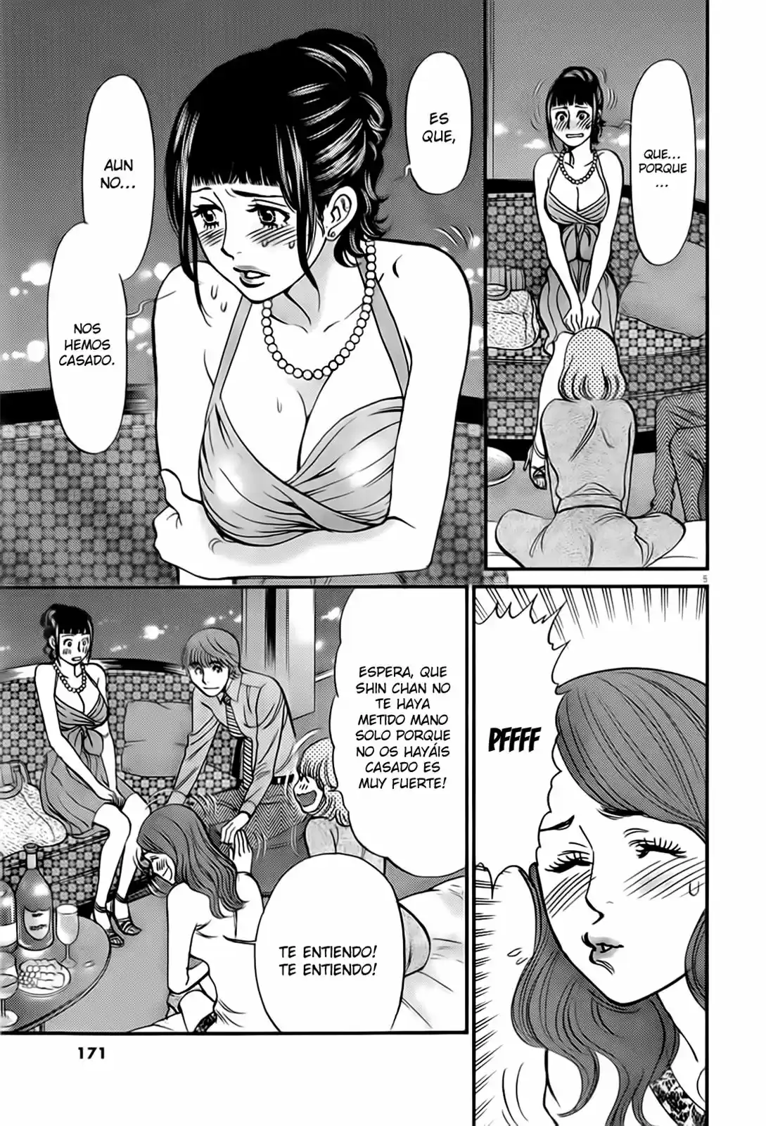 Kono S wo- Mi yo!: Cupid no Itazura (2009) - Capítulo 105 - Página 6 - LectorTMOo