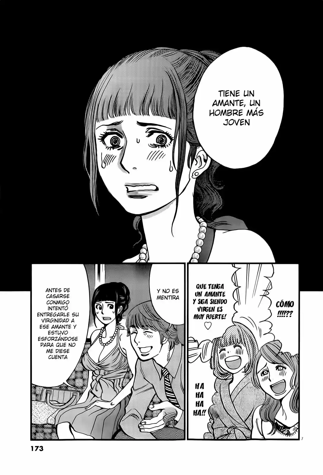 Kono S wo- Mi yo!: Cupid no Itazura (2009) - Capítulo 105 - Página 8 - LectorTMOo