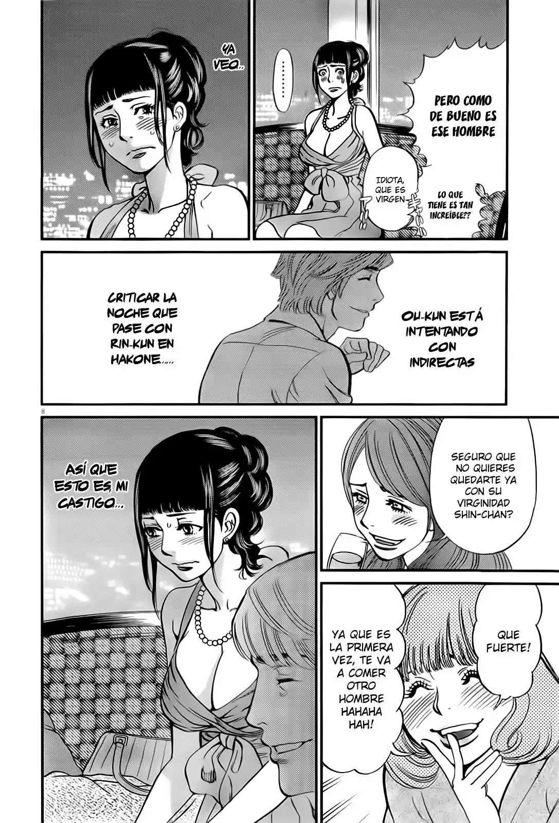 Kono S wo- Mi yo!: Cupid no Itazura (2009) - Capítulo 105 - Página 9 - LectorTMOo