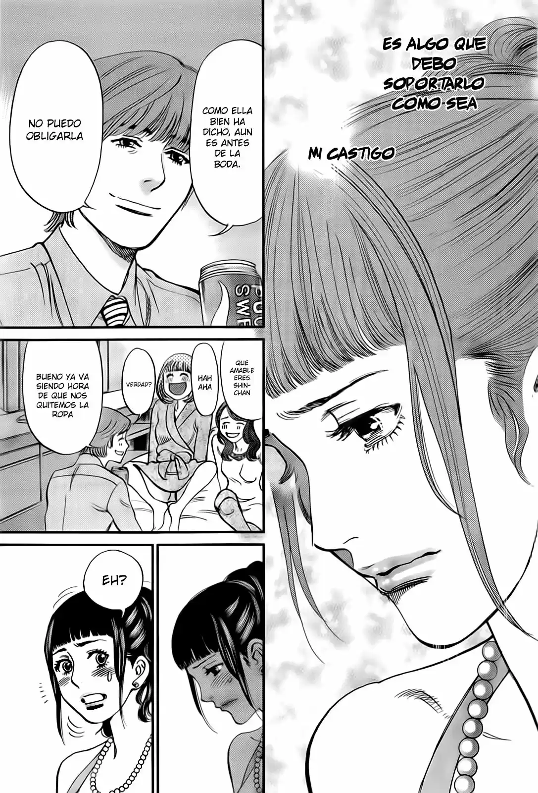Kono S wo- Mi yo!: Cupid no Itazura (2009) - Capítulo 105 - Página 10 - LectorTMOo
