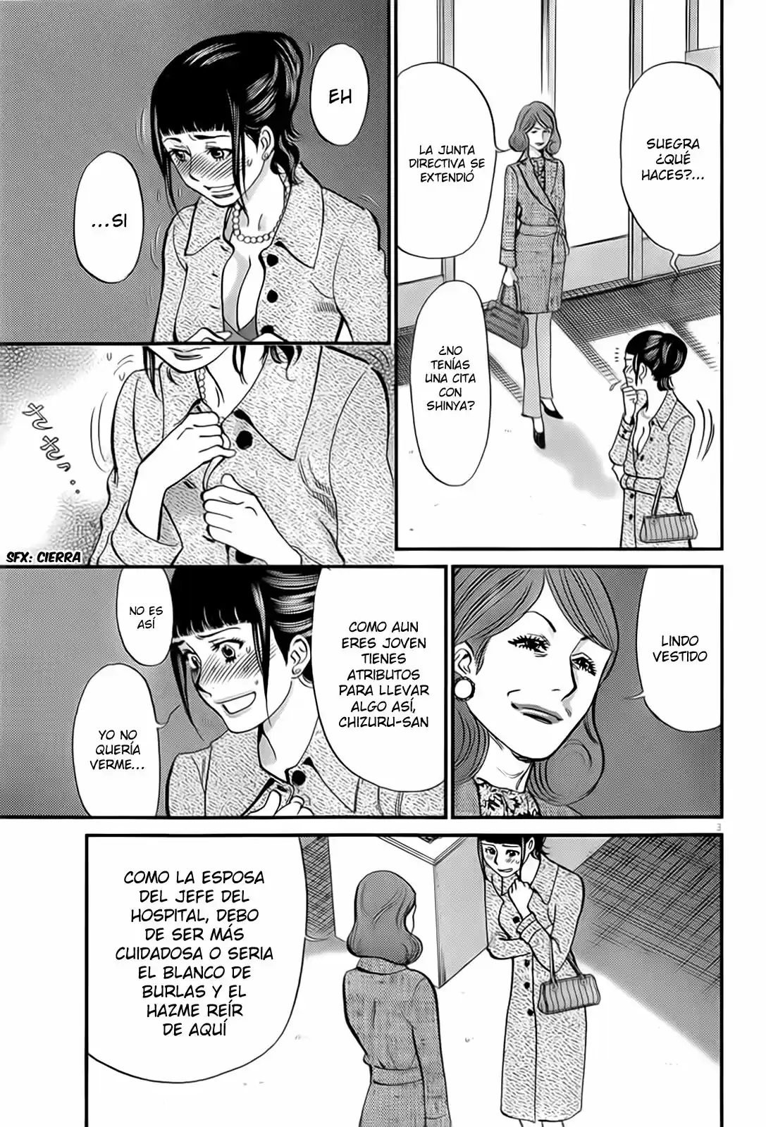Kono S wo- Mi yo!: Cupid no Itazura (2009) - Capítulo 106 - Página 4 - LectorTMOo