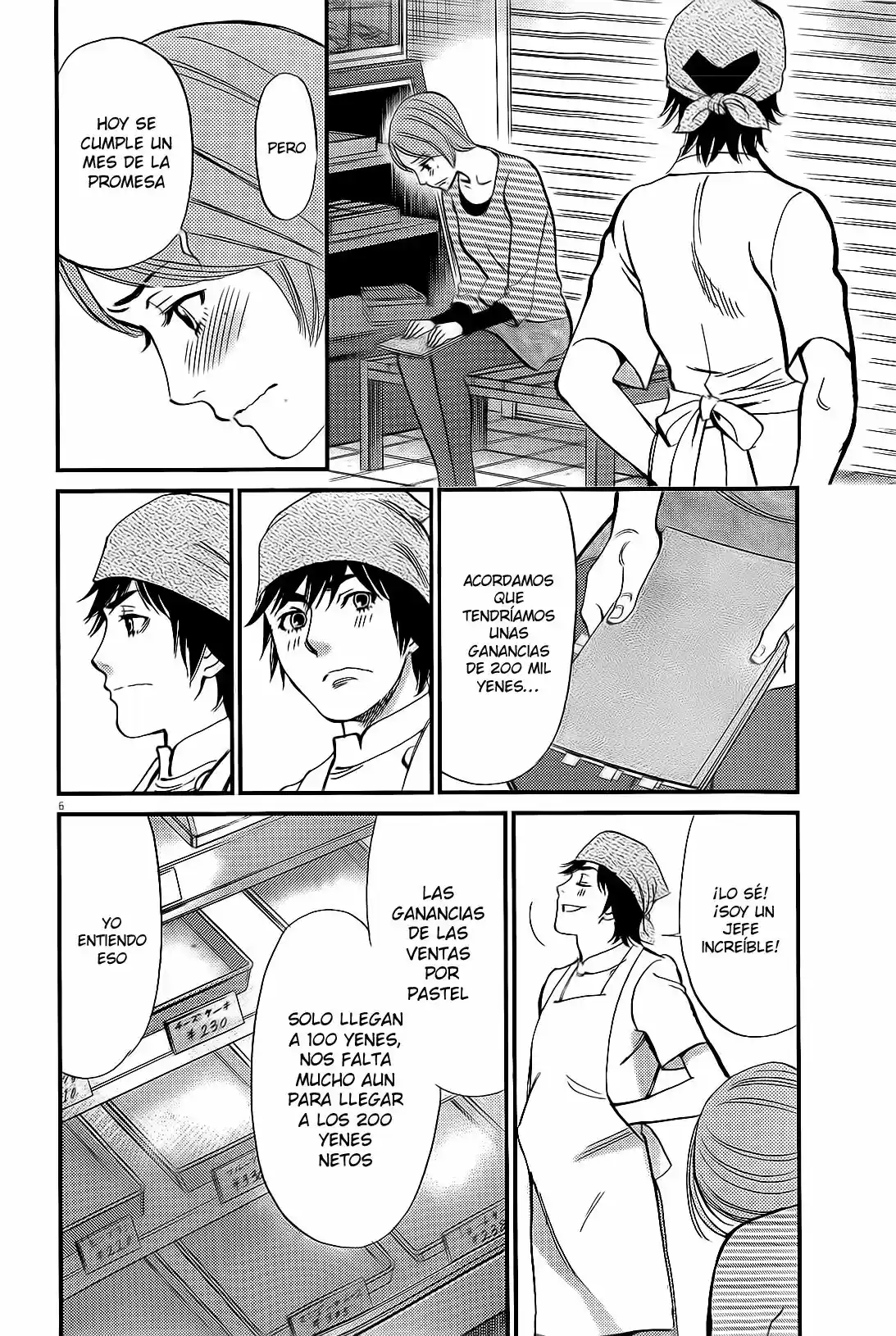 Kono S wo- Mi yo!: Cupid no Itazura (2009) - Capítulo 106 - Página 7 - LectorTMOo