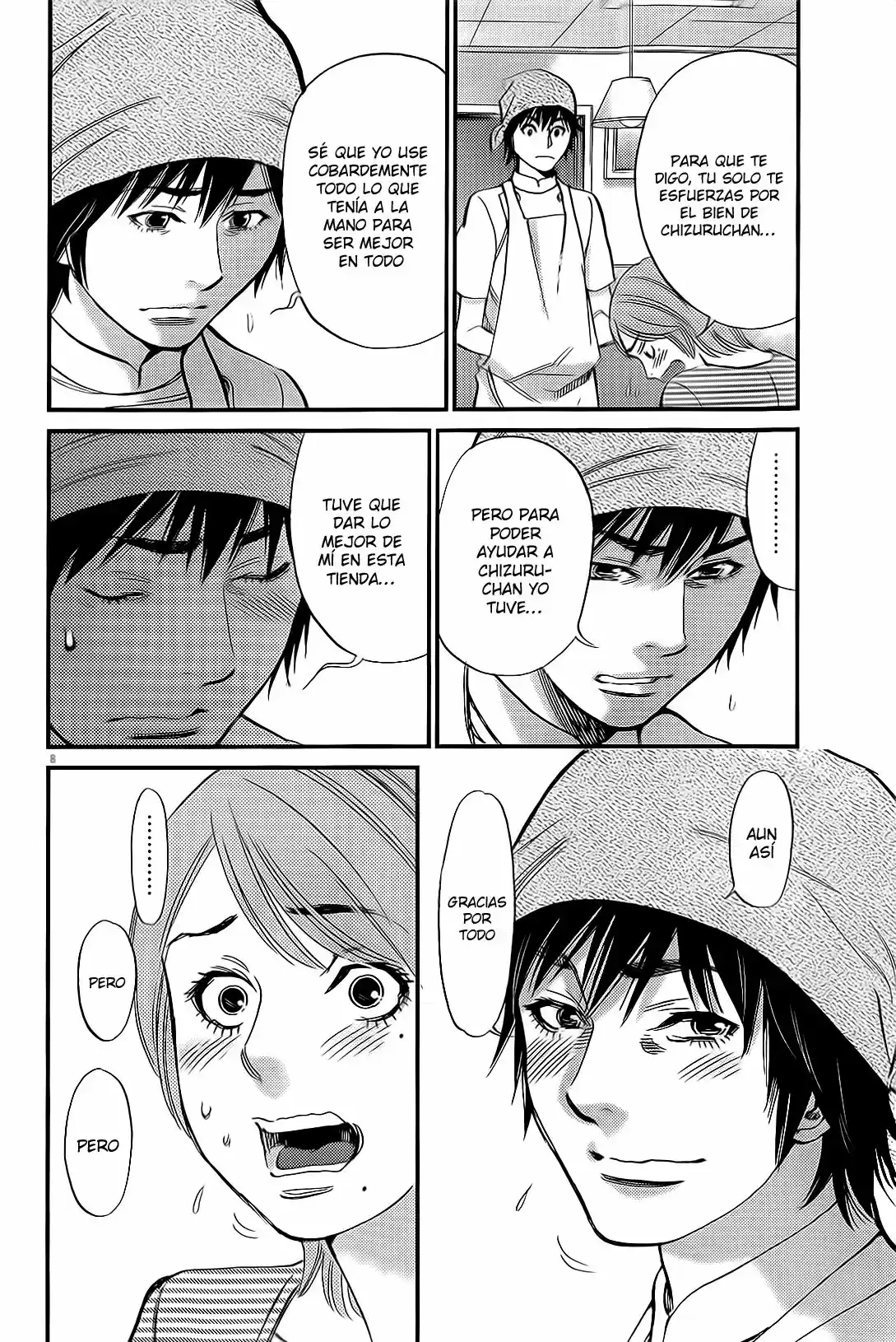 Kono S wo- Mi yo!: Cupid no Itazura (2009) - Capítulo 106 - Página 9 - LectorTMOo