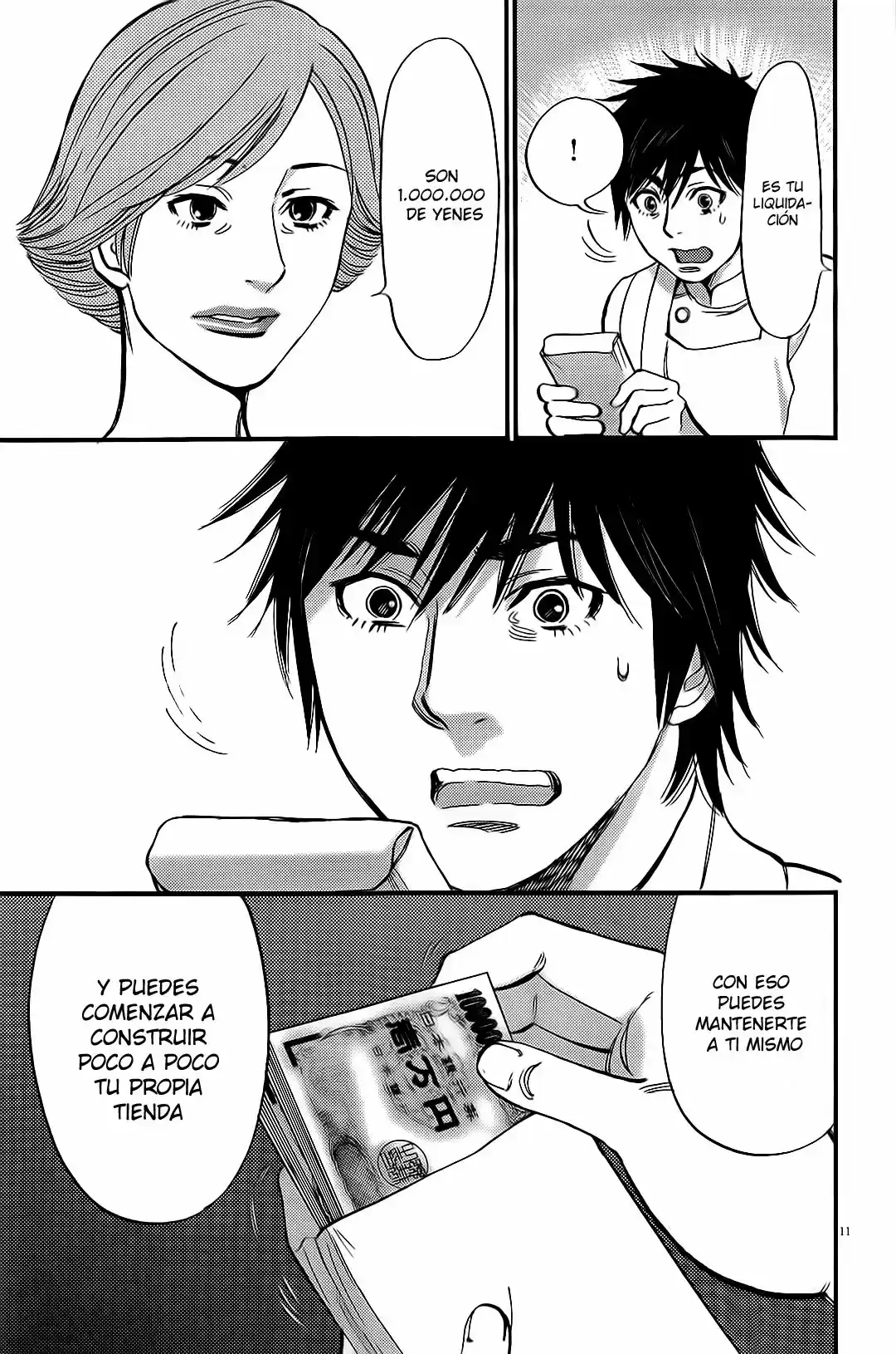 Kono S wo- Mi yo!: Cupid no Itazura (2009) - Capítulo 106 - Página 12 - LectorTMOo