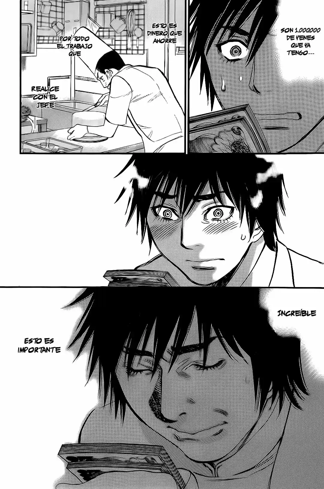 Kono S wo- Mi yo!: Cupid no Itazura (2009) - Capítulo 106 - Página 13 - LectorTMOo