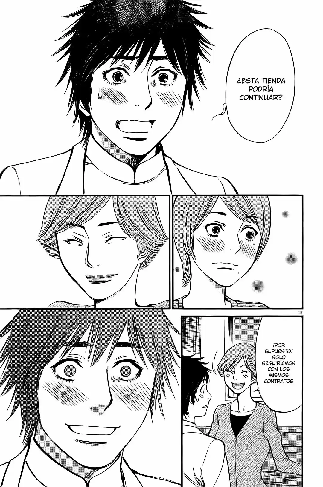 Kono S wo- Mi yo!: Cupid no Itazura (2009) - Capítulo 106 - Página 16 - LectorTMOo