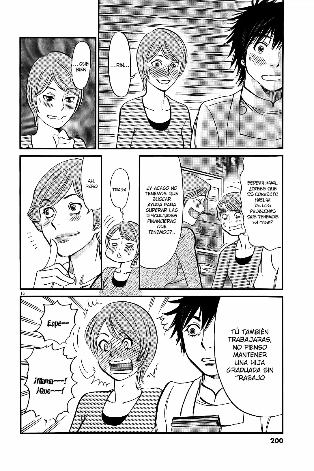 Kono S wo- Mi yo!: Cupid no Itazura (2009) - Capítulo 106 - Página 17 - LectorTMOo