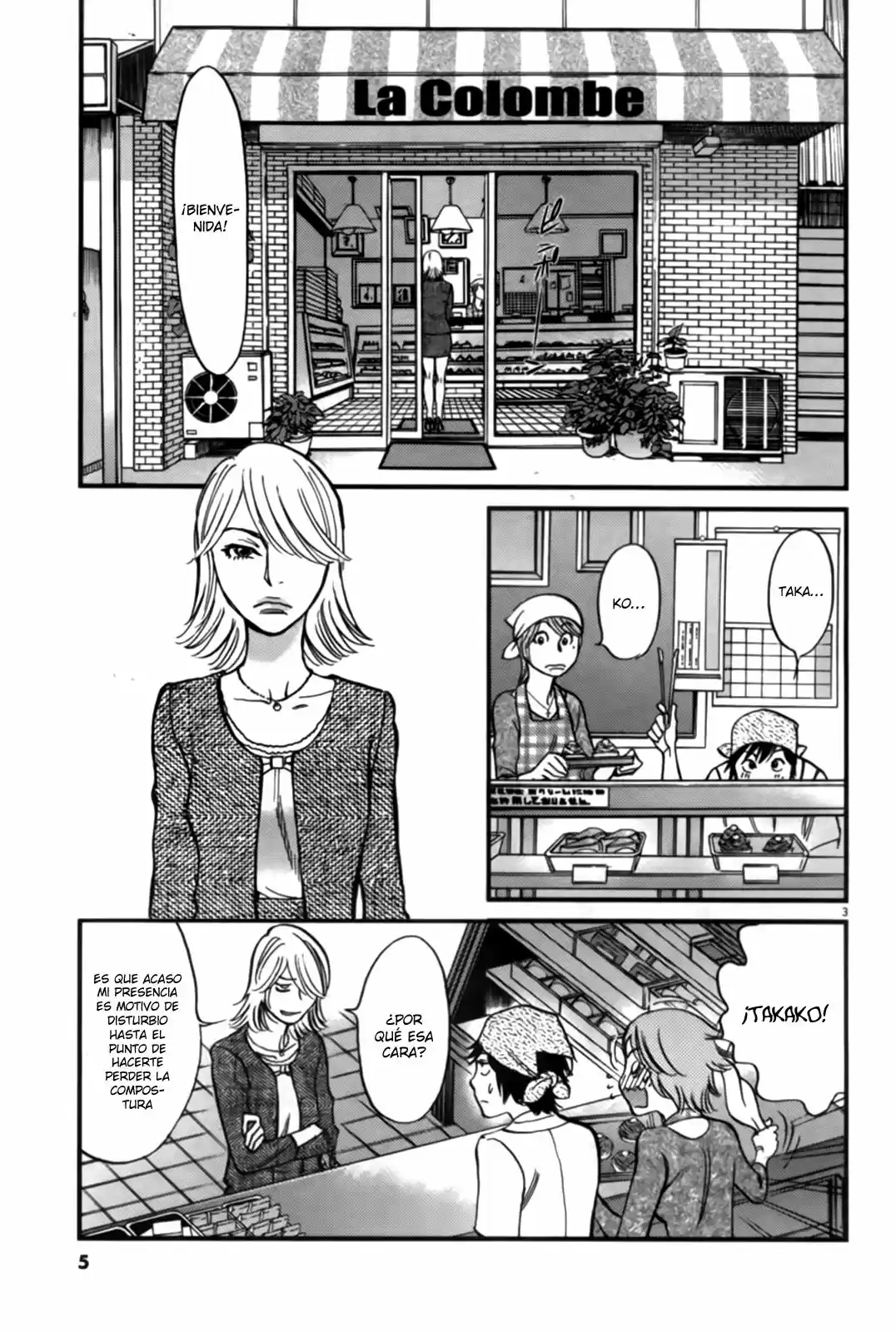 Kono S wo- Mi yo!: Cupid no Itazura (2009) - Capítulo 107 - Página 7 - LectorTMOo
