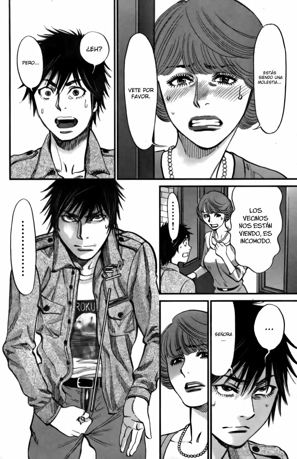 Kono S wo- Mi yo!: Cupid no Itazura (2009) - Capítulo 107 - Página 14 - LectorTMOo