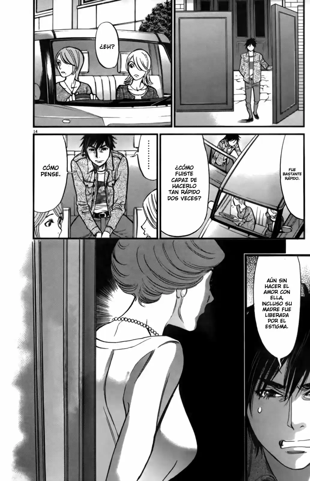 Kono S wo- Mi yo!: Cupid no Itazura (2009) - Capítulo 107 - Página 18 - LectorTMOo