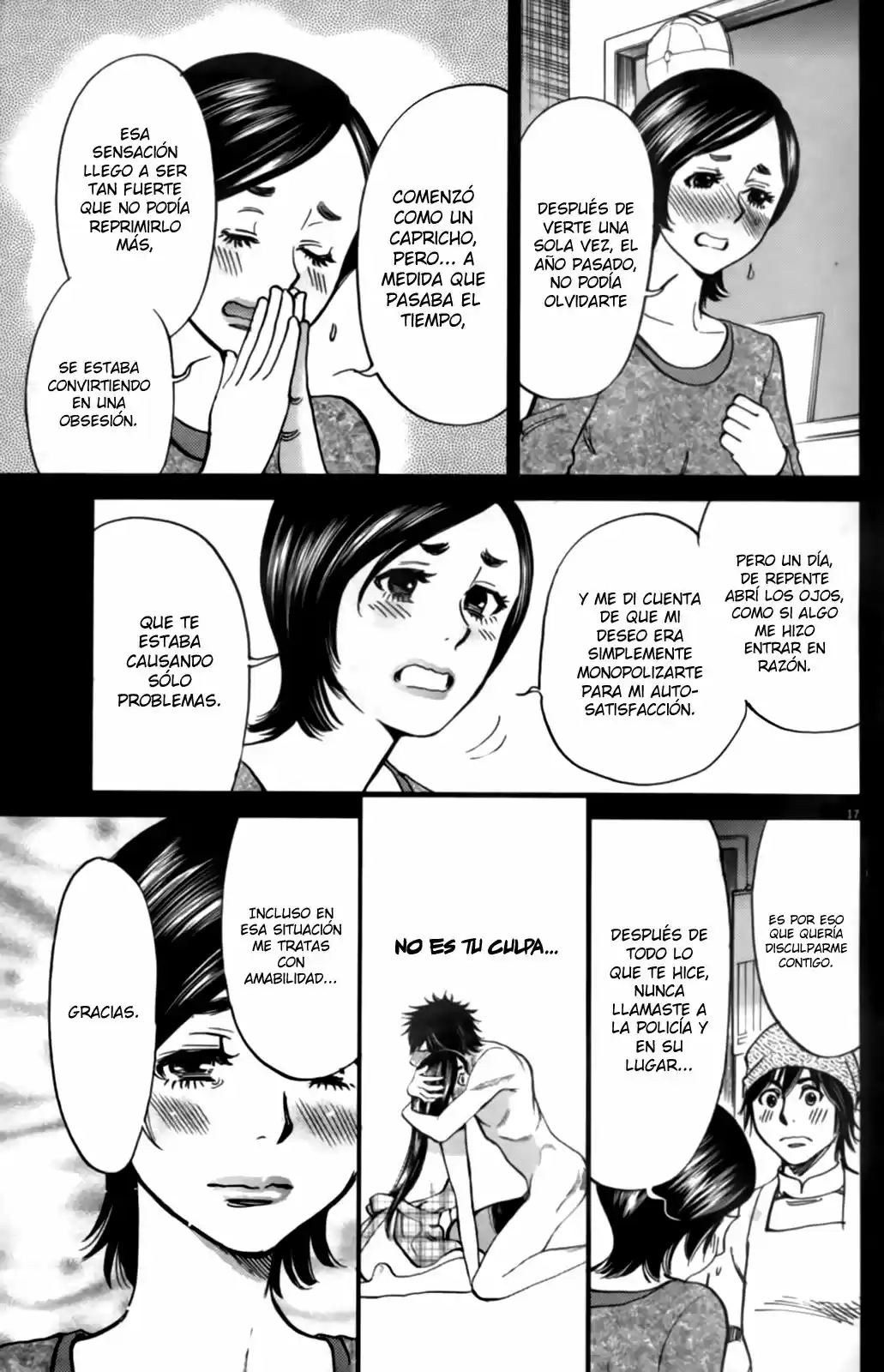 Kono S wo- Mi yo!: Cupid no Itazura (2009) - Capítulo 107 - Página 21 - LectorTMOo