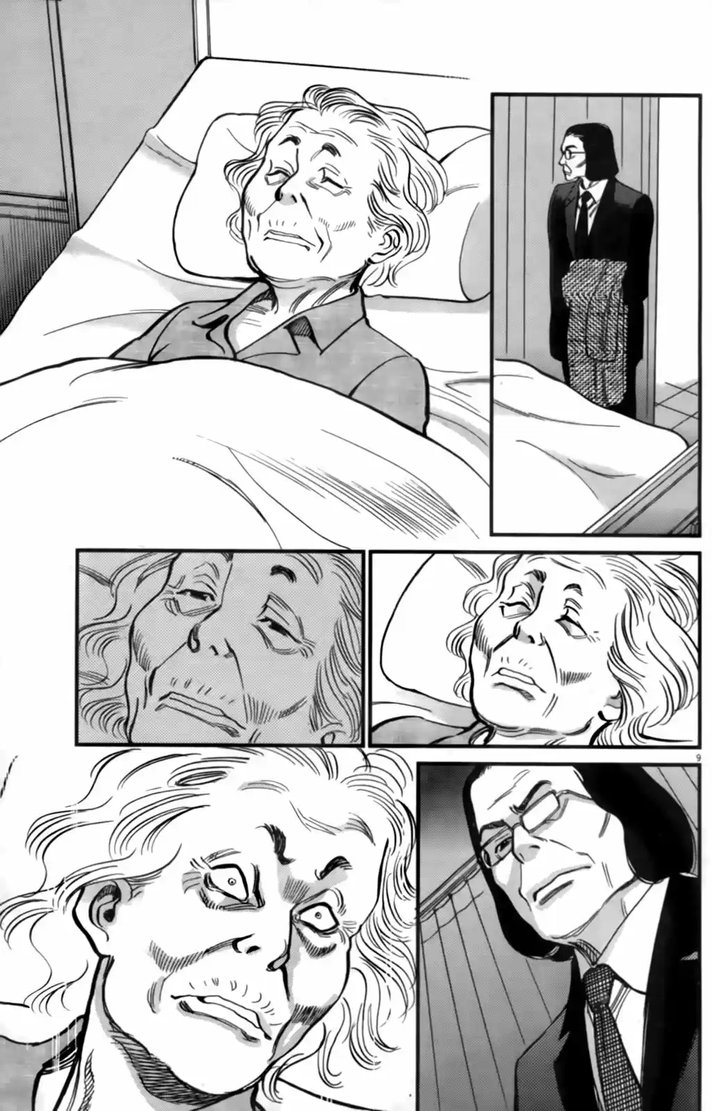 Kono S wo- Mi yo!: Cupid no Itazura (2009) - Capítulo 108 - Página 10 - LectorTMOo