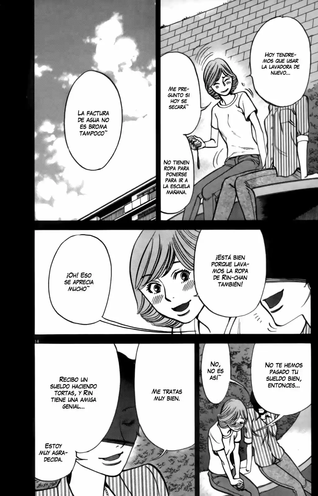 Kono S wo- Mi yo!: Cupid no Itazura (2009) - Capítulo 108 - Página 15 - LectorTMOo