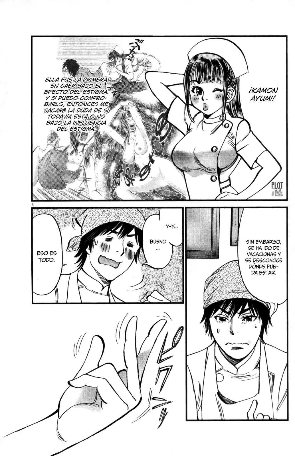 Kono S wo- Mi yo!: Cupid no Itazura (2009) - Capítulo 109 - Página 5 - LectorTMOo