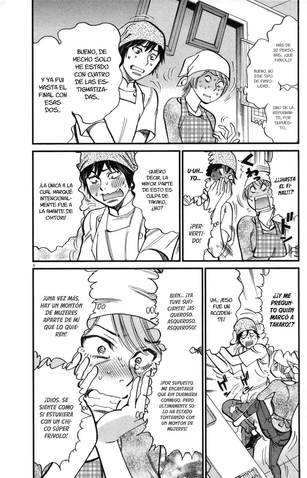Kono S wo- Mi yo!: Cupid no Itazura (2009) - Capítulo 109 - Página 7 - LectorTMOo