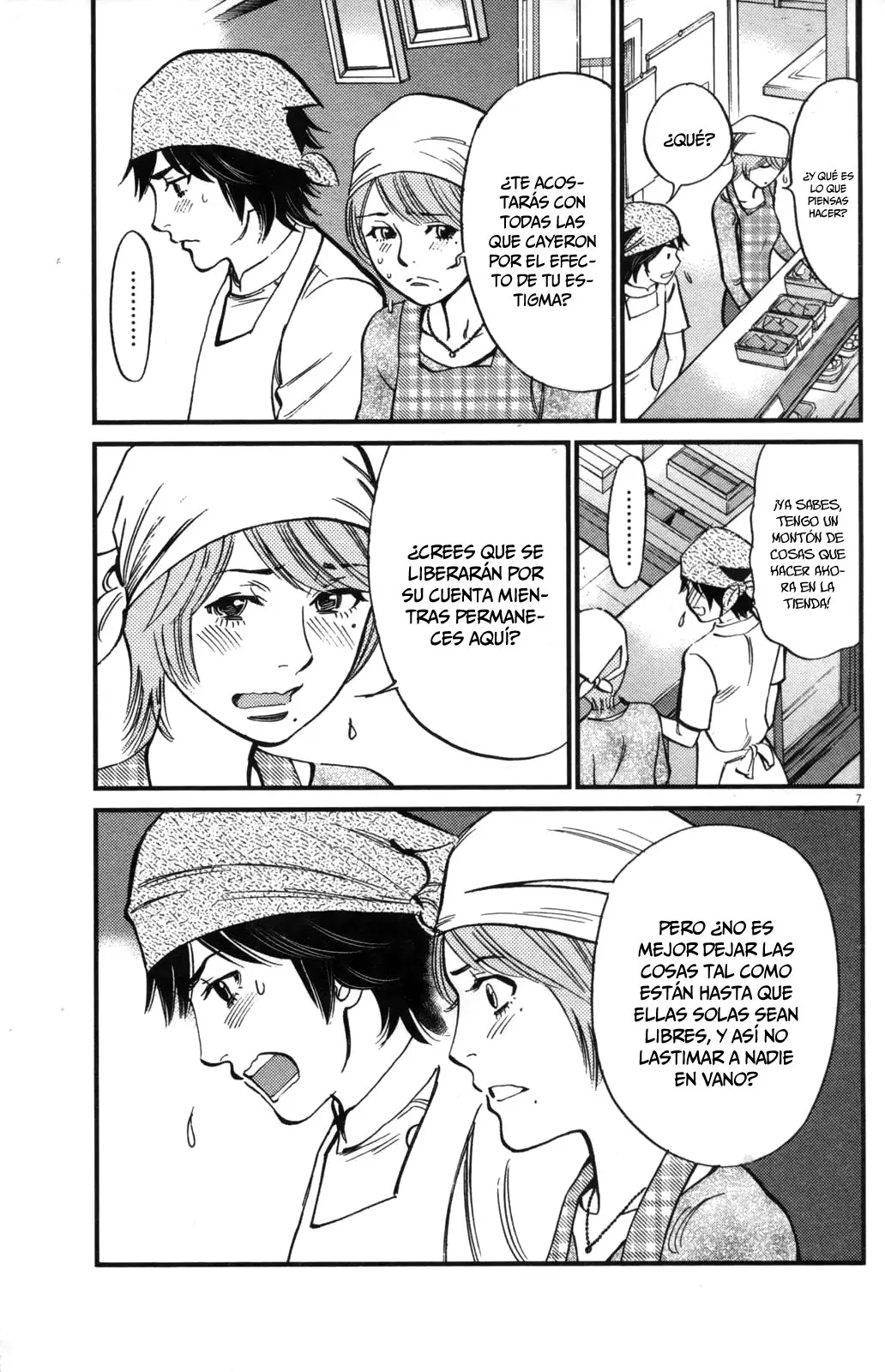 Kono S wo- Mi yo!: Cupid no Itazura (2009) - Capítulo 109 - Página 8 - LectorTMOo