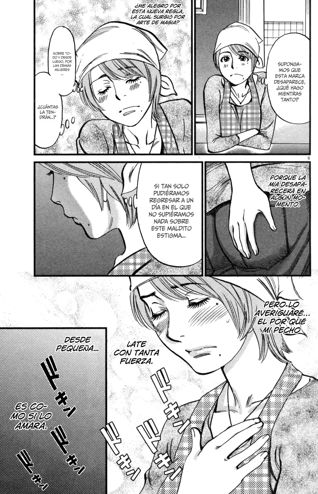 Kono S wo- Mi yo!: Cupid no Itazura (2009) - Capítulo 109 - Página 10 - LectorTMOo