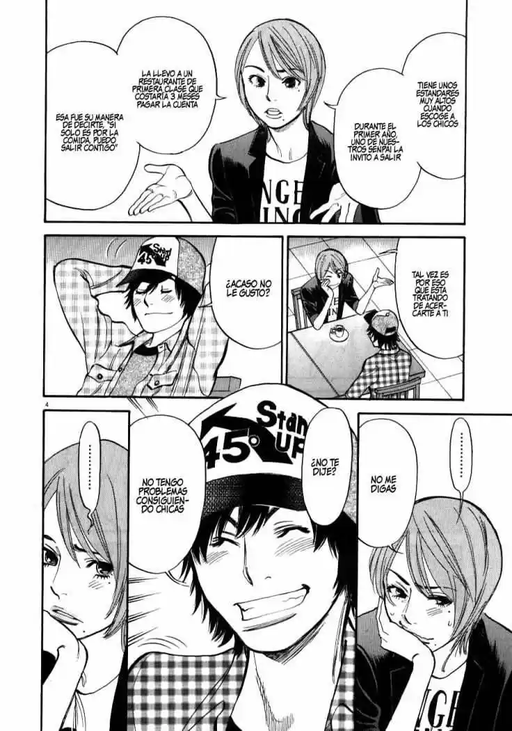Kono S wo- Mi yo!: Cupid no Itazura (2009) - Capítulo 11 - Página 5 - LectorTMOo