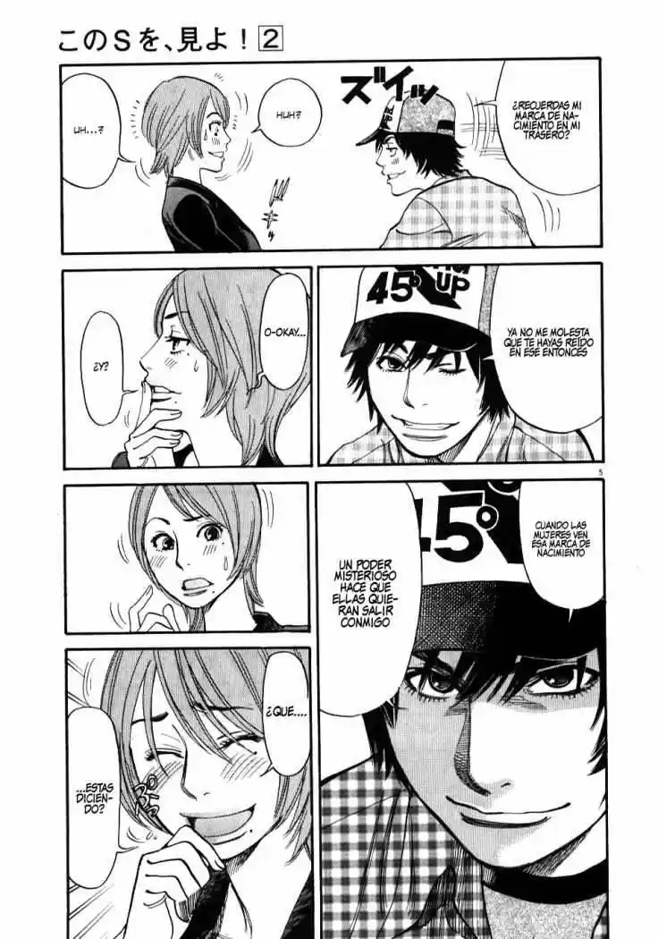 Kono S wo- Mi yo!: Cupid no Itazura (2009) - Capítulo 11 - Página 6 - LectorTMOo