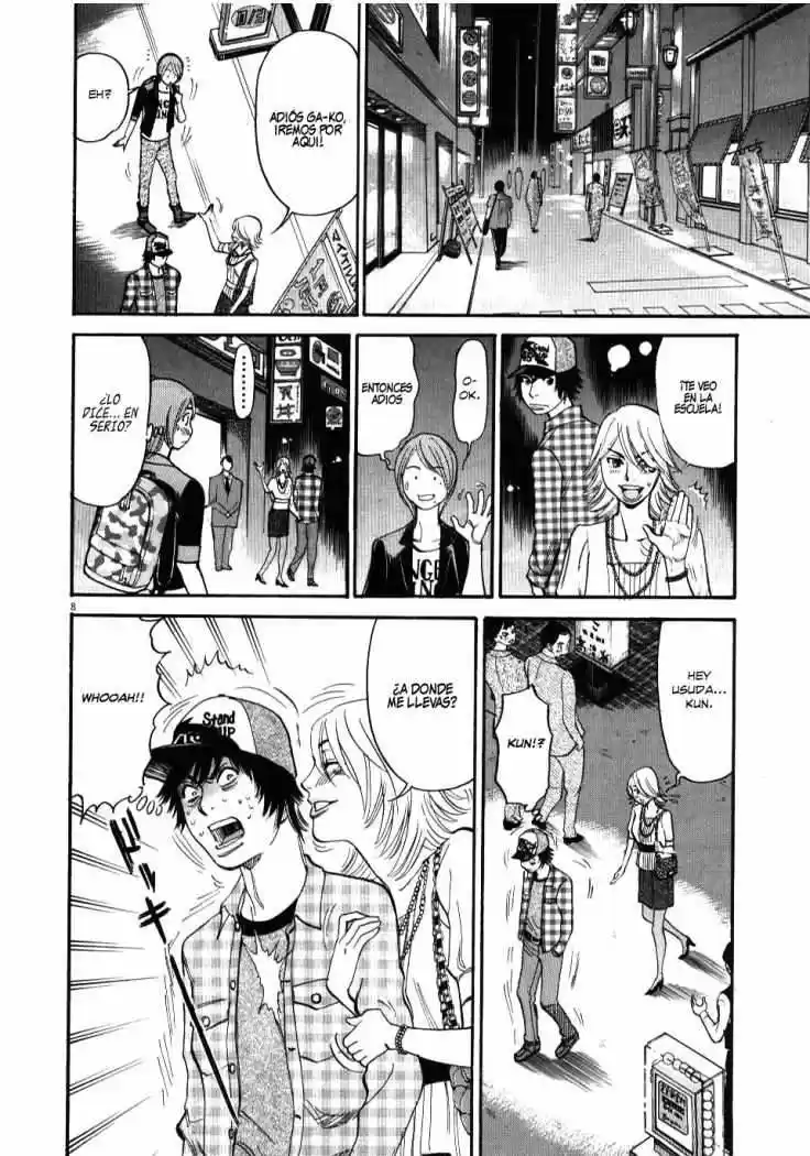 Kono S wo- Mi yo!: Cupid no Itazura (2009) - Capítulo 11 - Página 9 - LectorTMOo