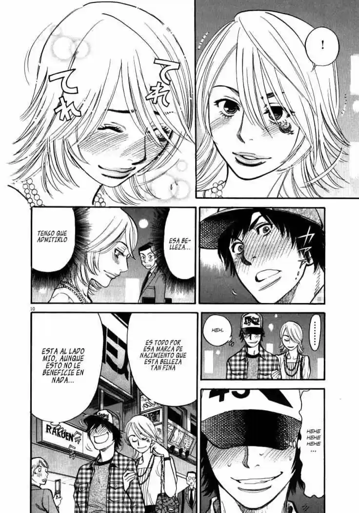 Kono S wo- Mi yo!: Cupid no Itazura (2009) - Capítulo 11 - Página 11 - LectorTMOo