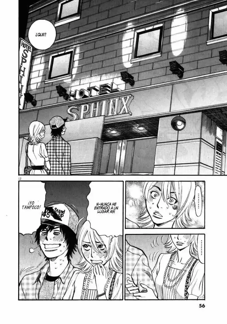Kono S wo- Mi yo!: Cupid no Itazura (2009) - Capítulo 11 - Página 13 - LectorTMOo