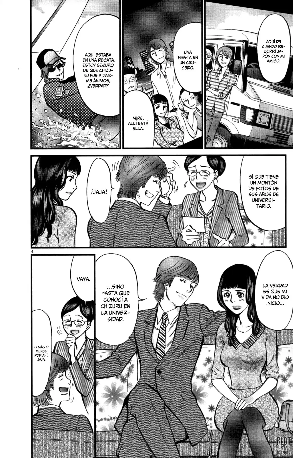 Kono S wo- Mi yo!: Cupid no Itazura (2009) - Capítulo 110 - Página 5 - LectorTMOo