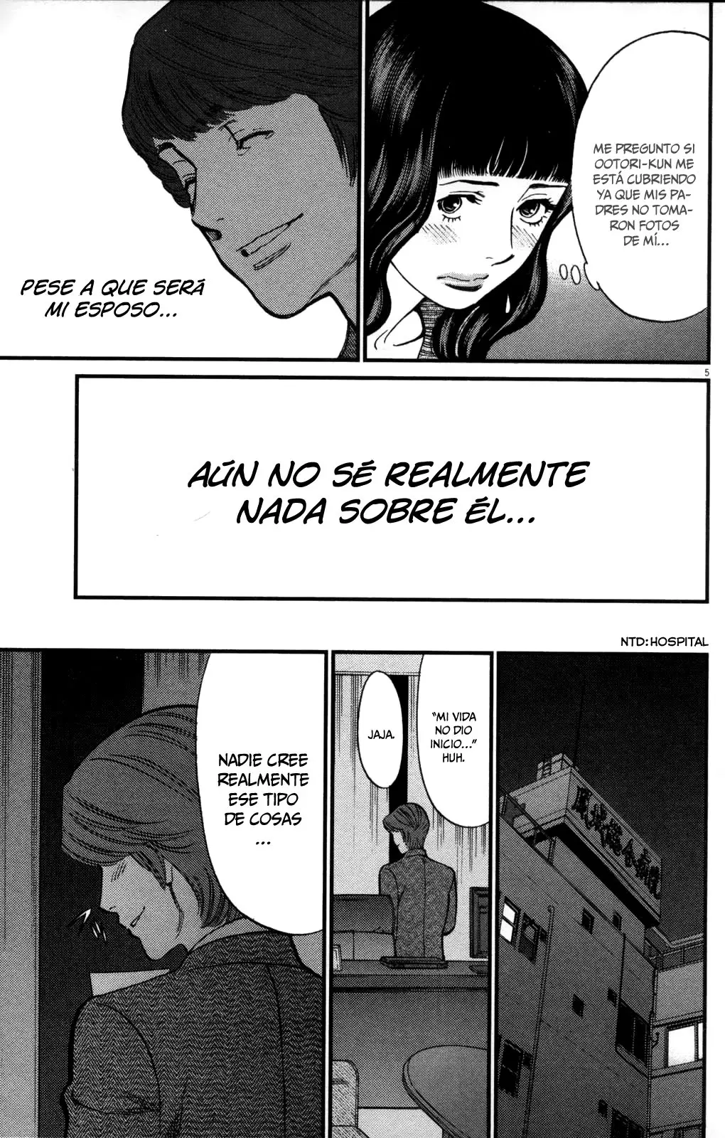 Kono S wo- Mi yo!: Cupid no Itazura (2009) - Capítulo 110 - Página 6 - LectorTMOo