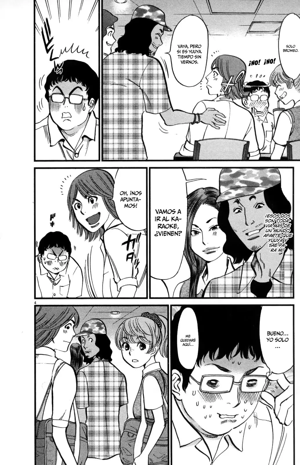 Kono S wo- Mi yo!: Cupid no Itazura (2009) - Capítulo 111 - Página 5 - LectorTMOo