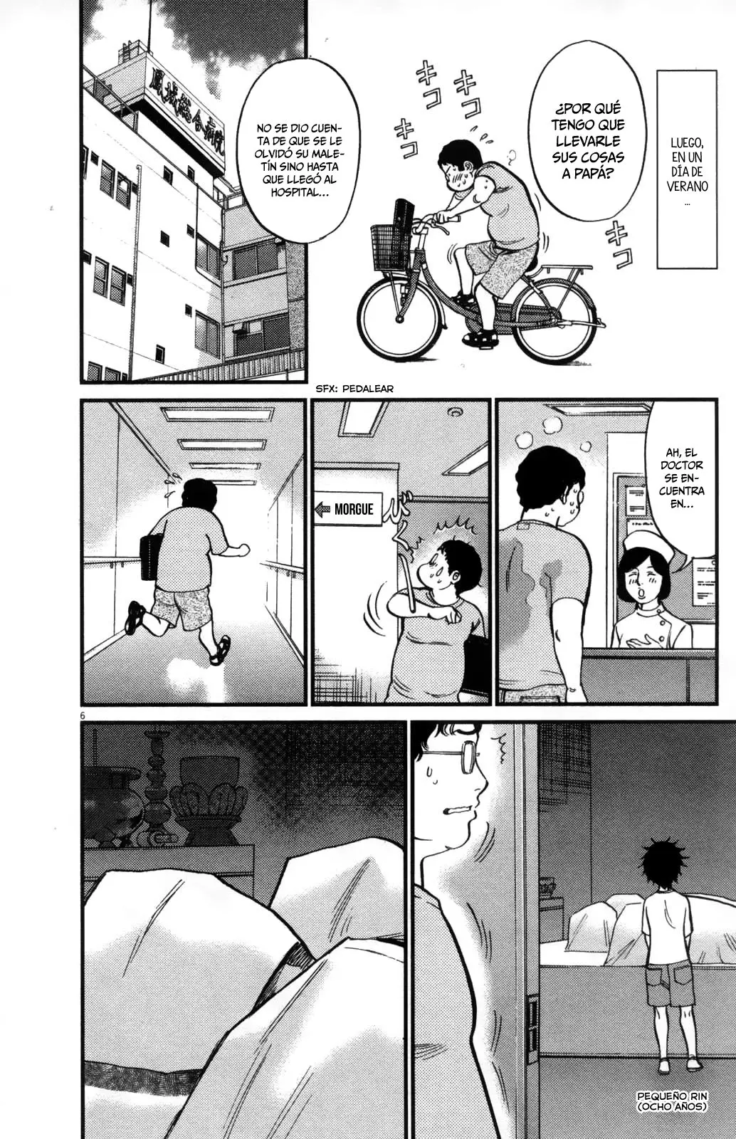 Kono S wo- Mi yo!: Cupid no Itazura (2009) - Capítulo 111 - Página 7 - LectorTMOo