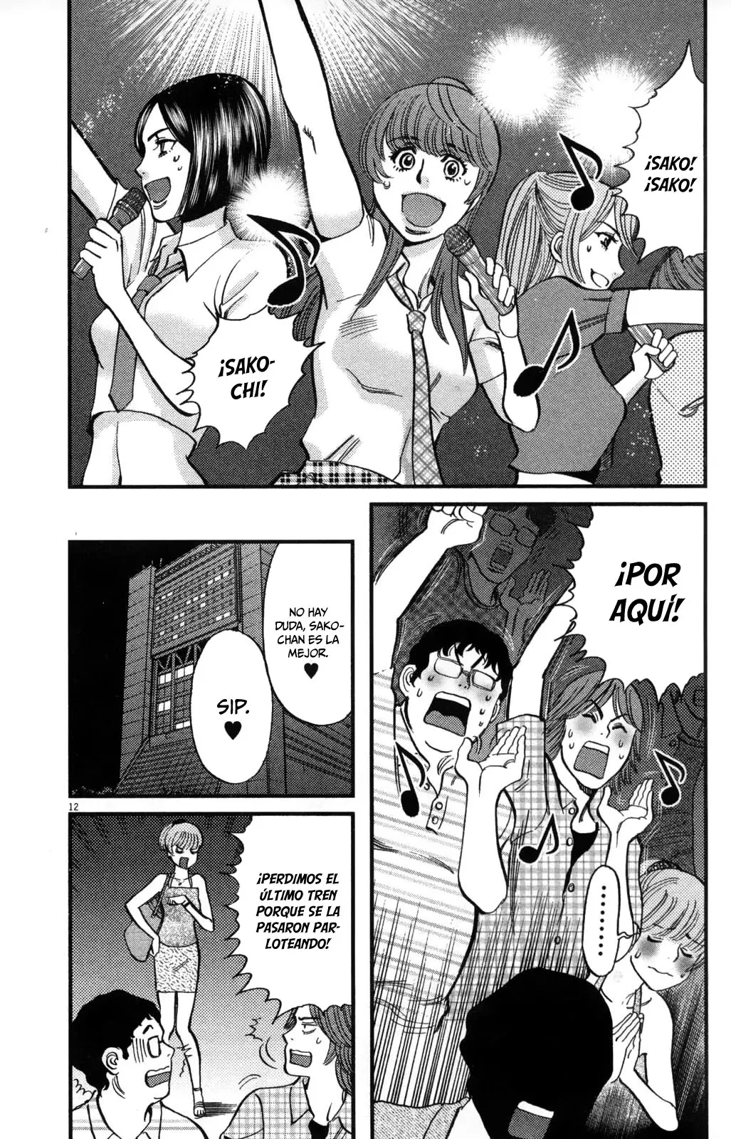 Kono S wo- Mi yo!: Cupid no Itazura (2009) - Capítulo 111 - Página 13 - LectorTMOo
