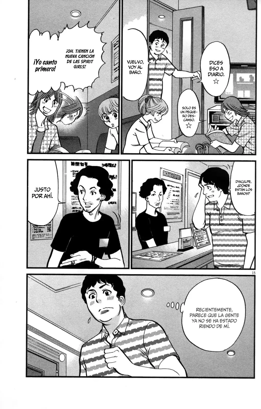 Kono S wo- Mi yo!: Cupid no Itazura (2009) - Capítulo 111 - Página 16 - LectorTMOo
