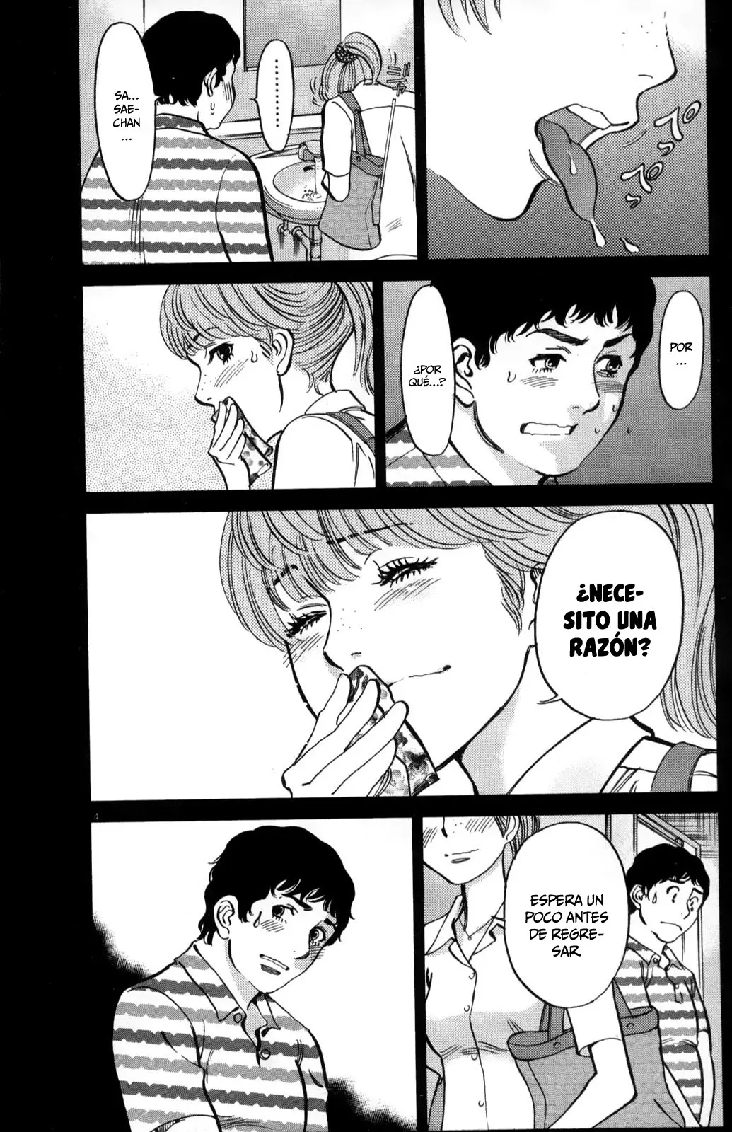 Kono S wo- Mi yo!: Cupid no Itazura (2009) - Capítulo 112 - Página 5 - LectorTMOo