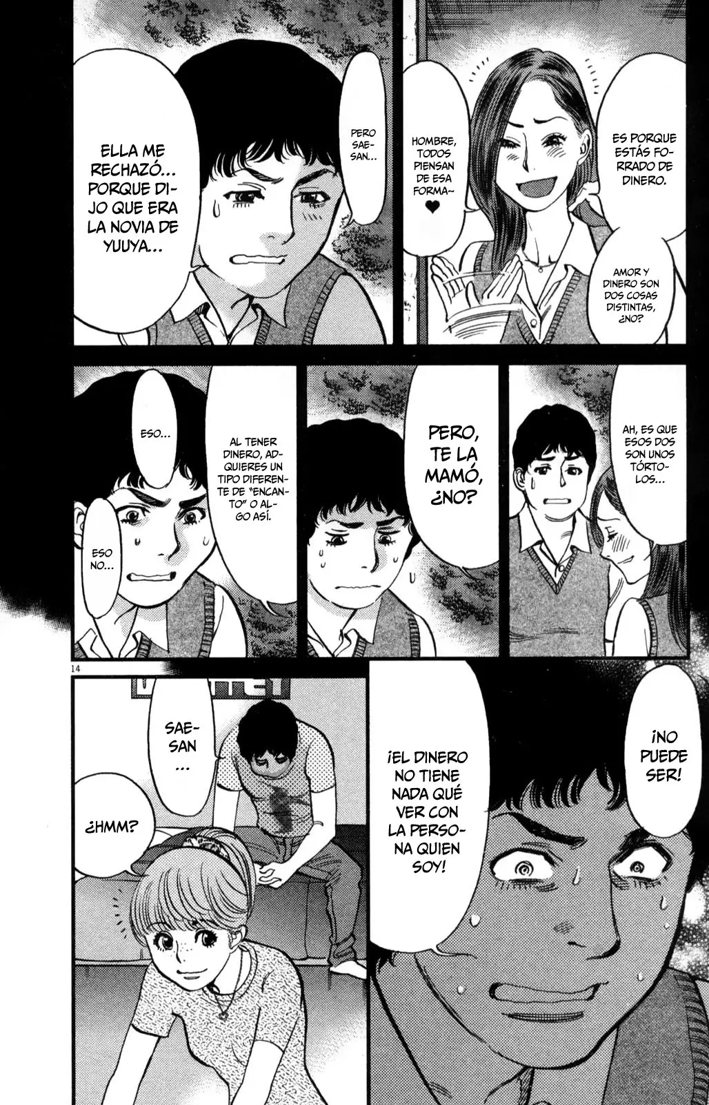 Kono S wo- Mi yo!: Cupid no Itazura (2009) - Capítulo 112 - Página 15 - LectorTMOo