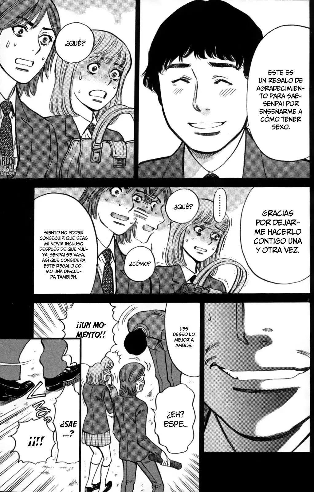 Kono S wo- Mi yo!: Cupid no Itazura (2009) - Capítulo 113 - Página 4 - LectorTMOo