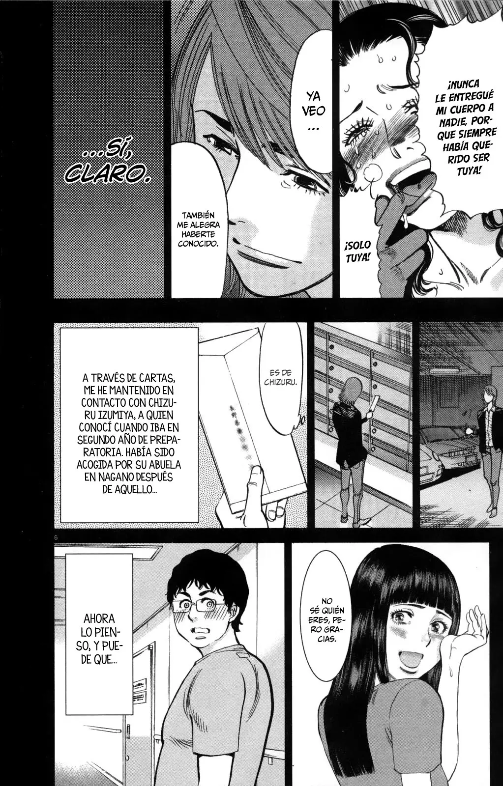 Kono S wo- Mi yo!: Cupid no Itazura (2009) - Capítulo 113 - Página 7 - LectorTMOo