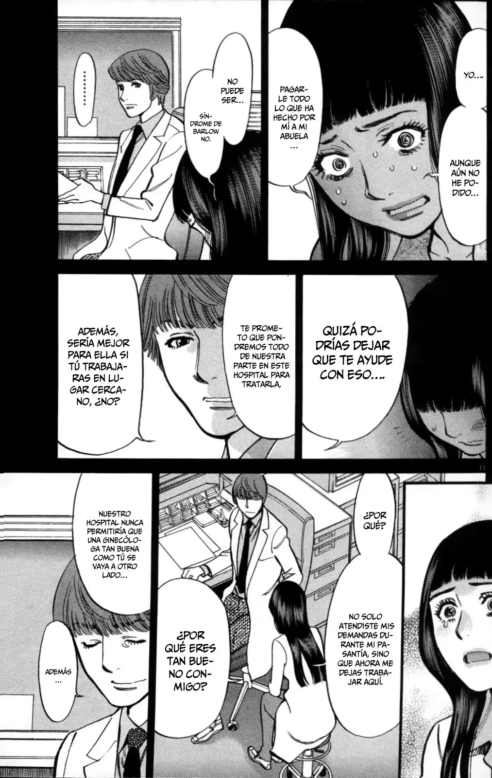 Kono S wo- Mi yo!: Cupid no Itazura (2009) - Capítulo 113 - Página 12 - LectorTMOo