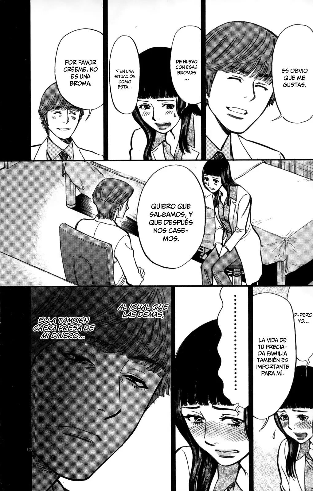 Kono S wo- Mi yo!: Cupid no Itazura (2009) - Capítulo 113 - Página 13 - LectorTMOo