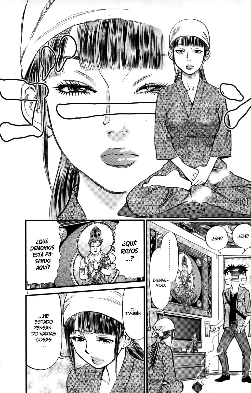 Kono S wo- Mi yo!: Cupid no Itazura (2009) - Capítulo 114 - Página 5 - LectorTMOo