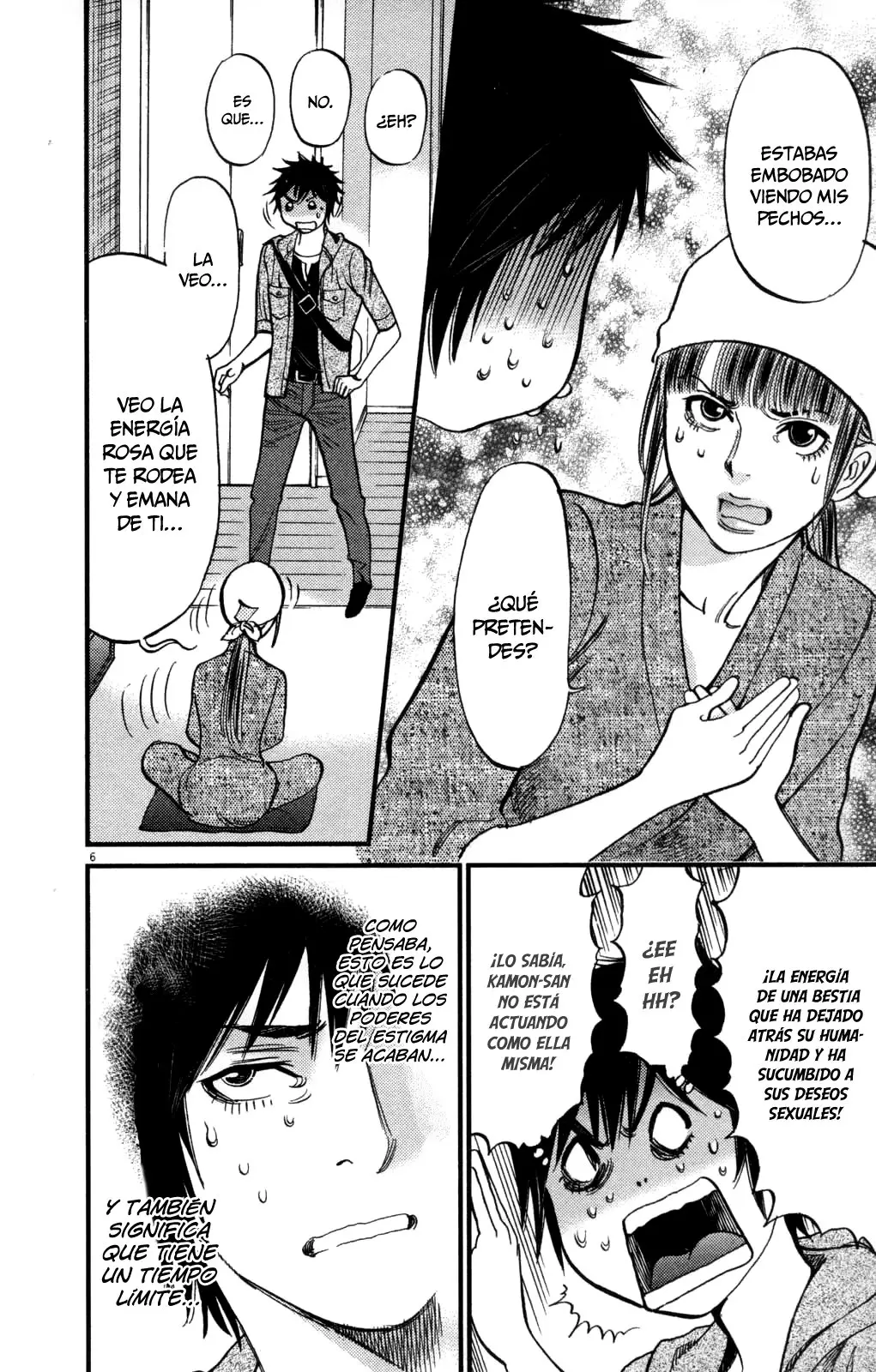 Kono S wo- Mi yo!: Cupid no Itazura (2009) - Capítulo 114 - Página 7 - LectorTMOo