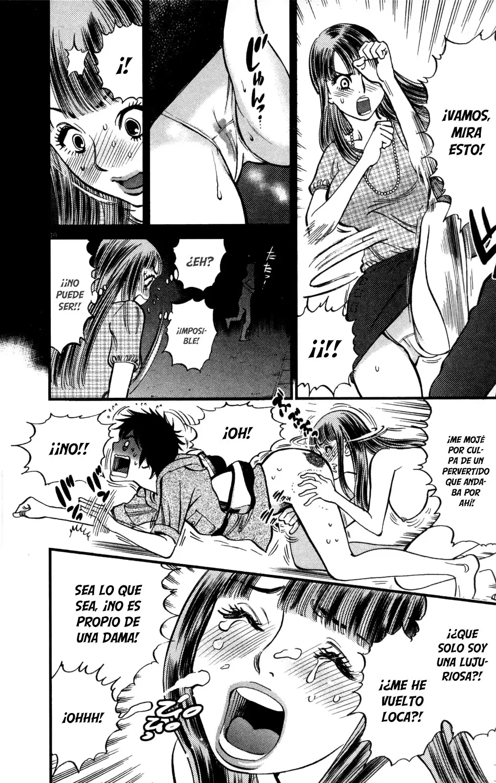 Kono S wo- Mi yo!: Cupid no Itazura (2009) - Capítulo 114 - Página 11 - LectorTMOo