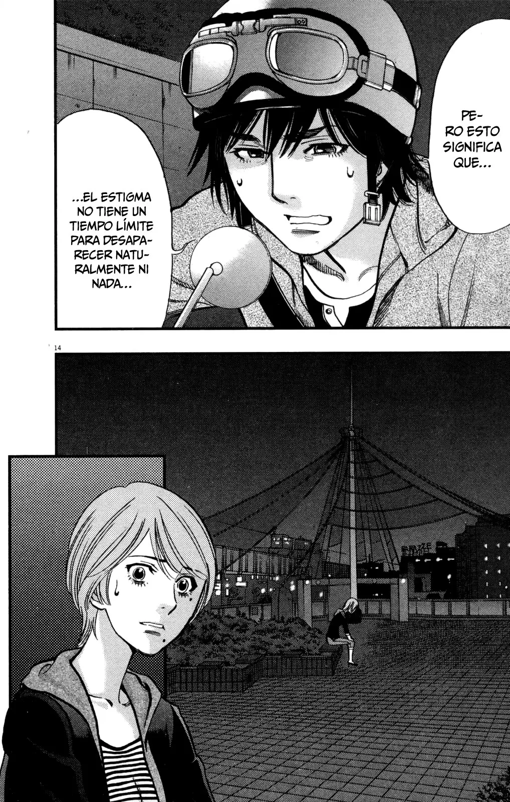 Kono S wo- Mi yo!: Cupid no Itazura (2009) - Capítulo 114 - Página 15 - LectorTMOo