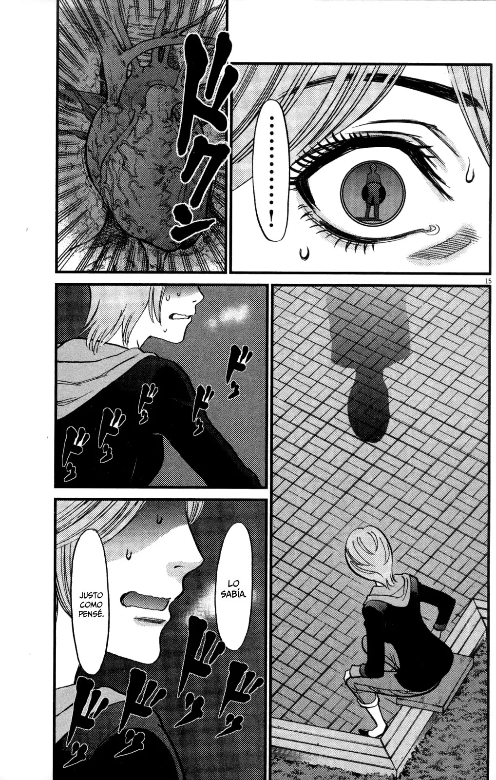 Kono S wo- Mi yo!: Cupid no Itazura (2009) - Capítulo 114 - Página 16 - LectorTMOo