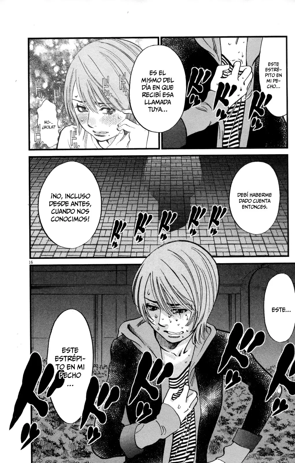 Kono S wo- Mi yo!: Cupid no Itazura (2009) - Capítulo 114 - Página 17 - LectorTMOo