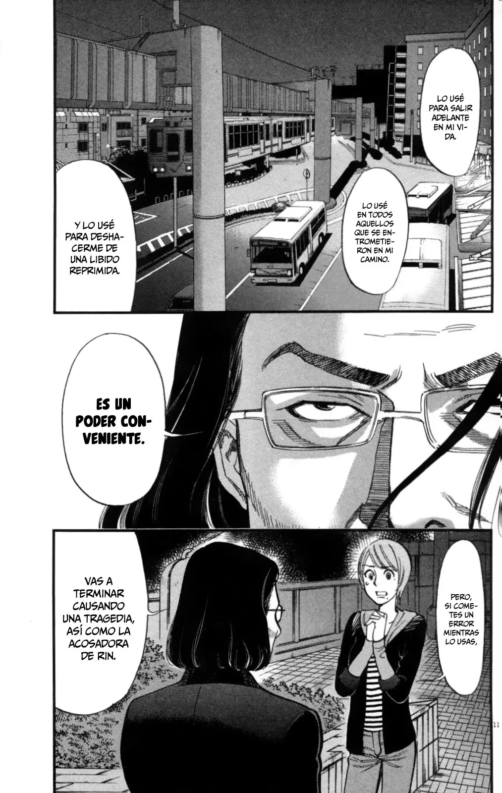 Kono S wo- Mi yo!: Cupid no Itazura (2009) - Capítulo 115 - Página 7 - LectorTMOo
